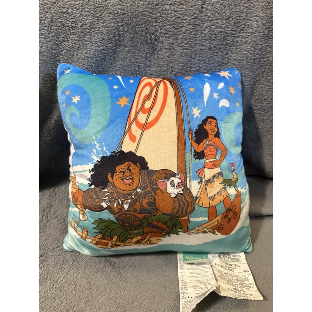 Disney Princess Moana 2‎ Head Plush Pillow 11x11 EUC